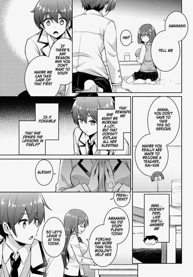 My Teacher-Girlfriend Chapter 14 page 19 - 