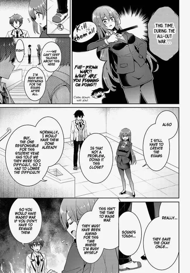My Teacher-Girlfriend Chapter 14 page 3 - 