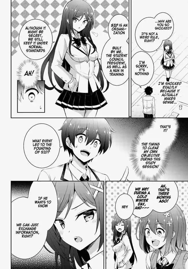 My Teacher-Girlfriend Chapter 14 page 22 - 