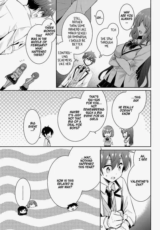My Teacher-Girlfriend Chapter 14 page 23 - 