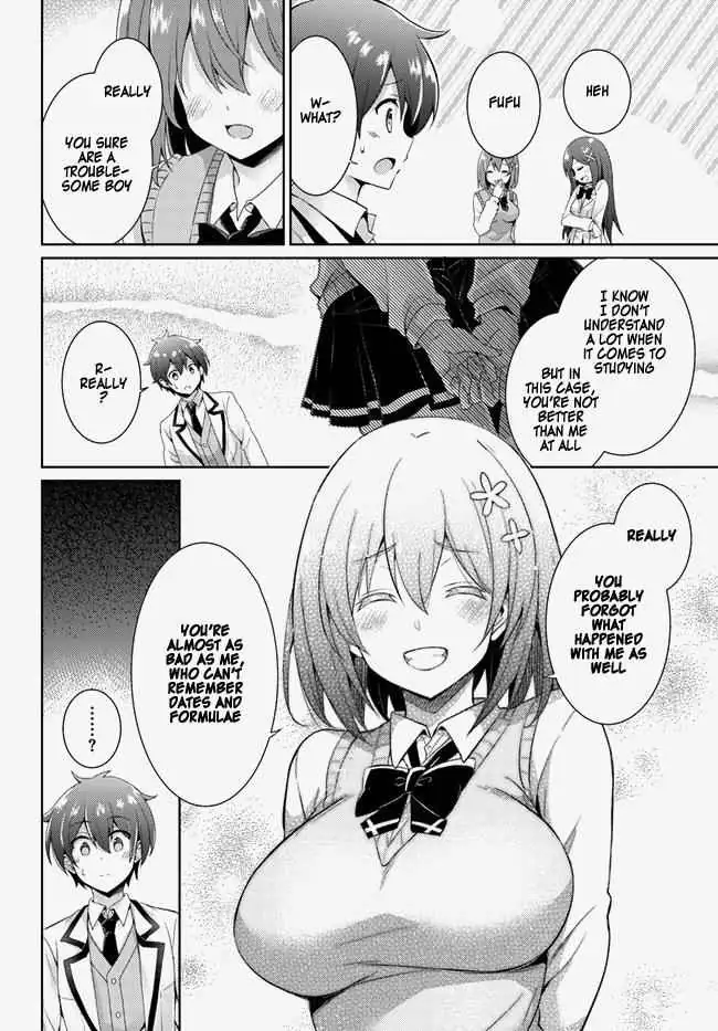 My Teacher-Girlfriend Chapter 14 page 24 - 