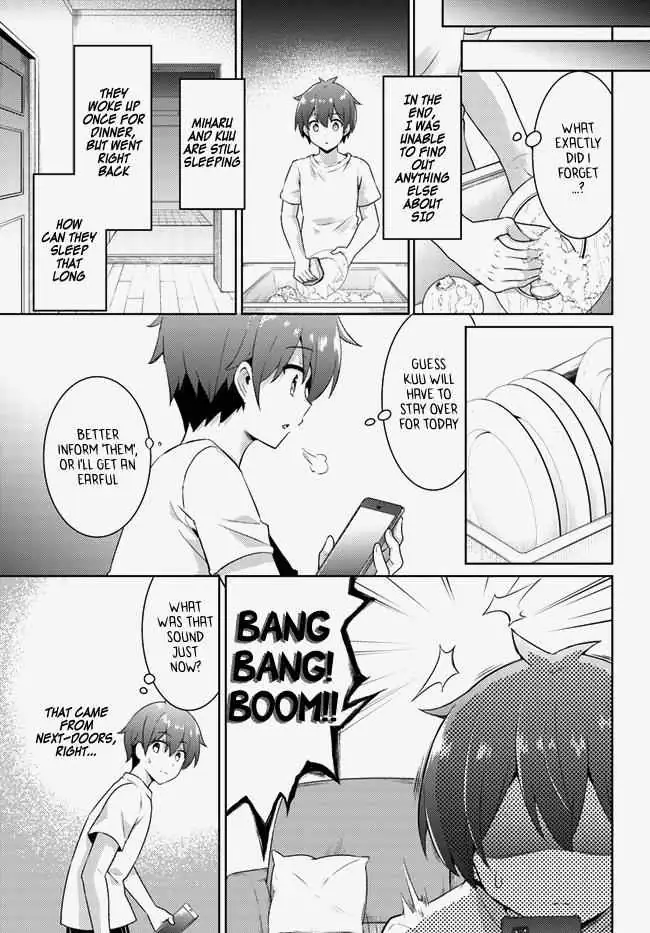 My Teacher-Girlfriend Chapter 14 page 25 - 