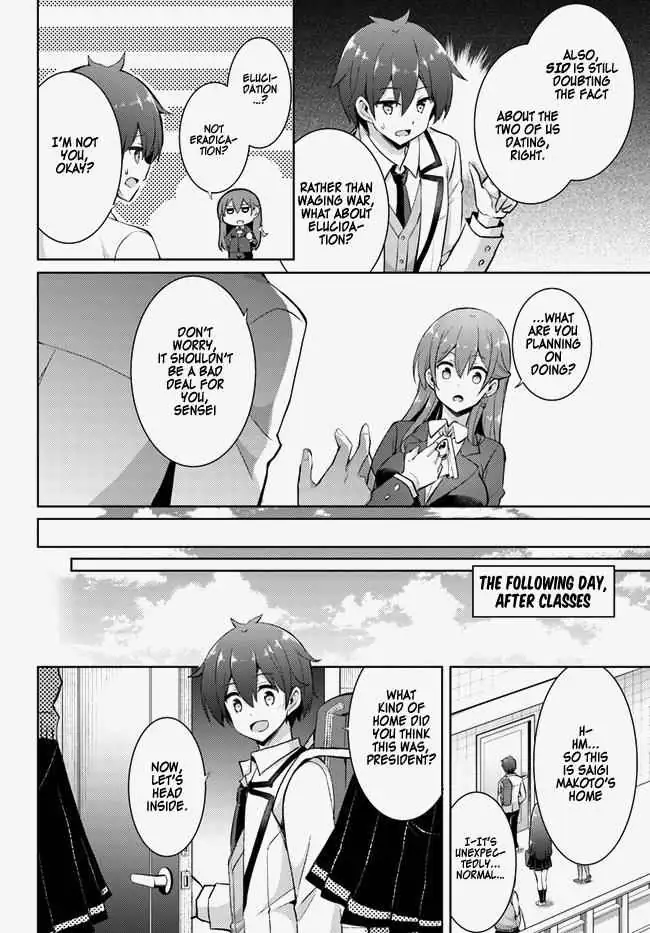 My Teacher-Girlfriend Chapter 14 page 4 - 