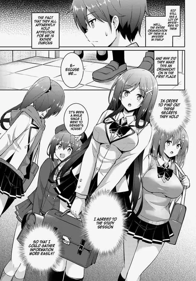 My Teacher-Girlfriend Chapter 14 page 5 - 