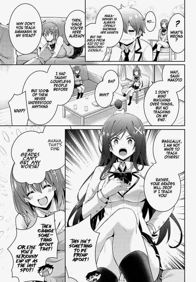 My Teacher-Girlfriend Chapter 14 page 9 - 