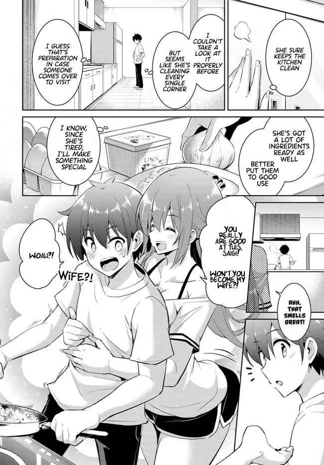 My Teacher-Girlfriend Chapter 15 page 4 - 