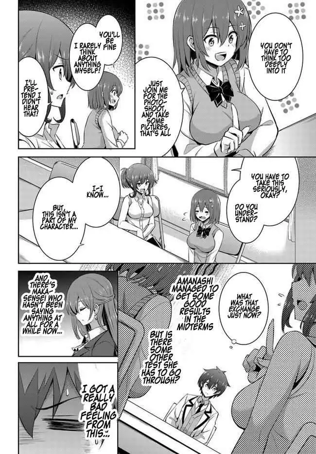 My Teacher-Girlfriend Chapter 18 page 3 - 