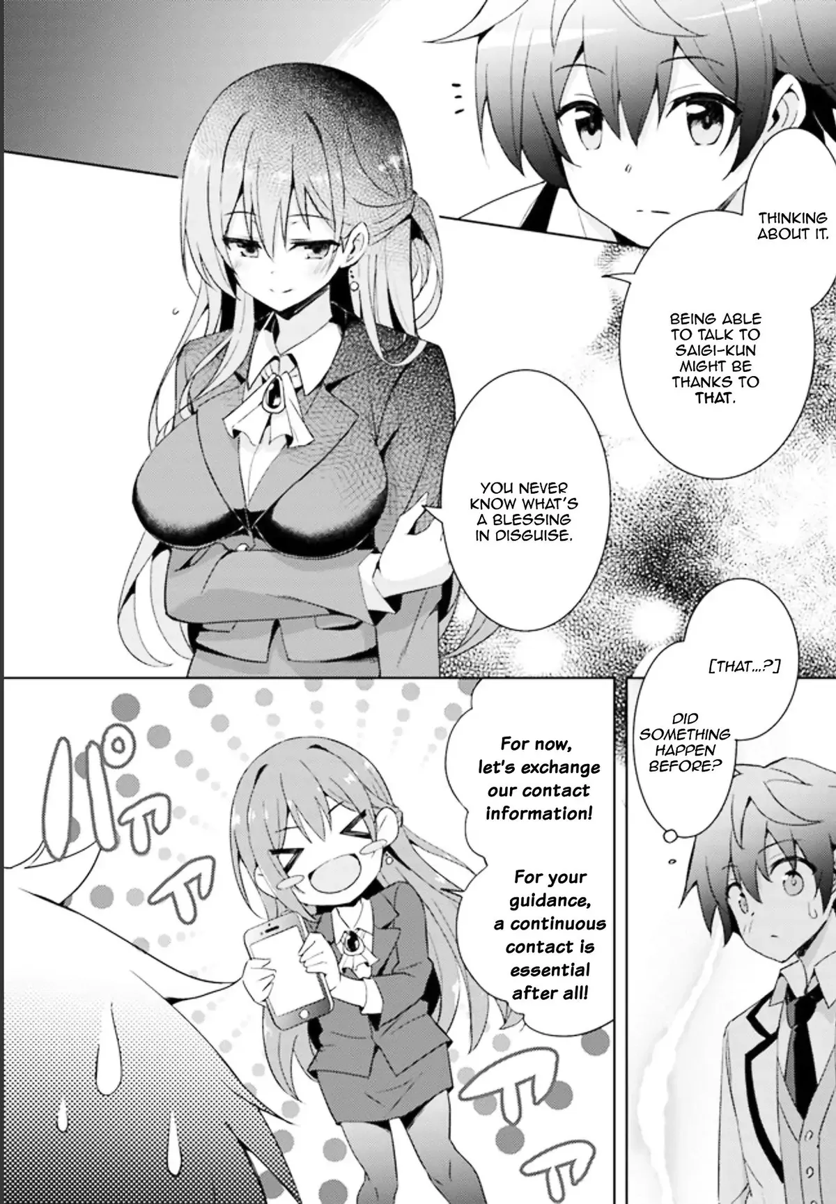 My Teacher-Girlfriend Chapter 2 page 12 - 