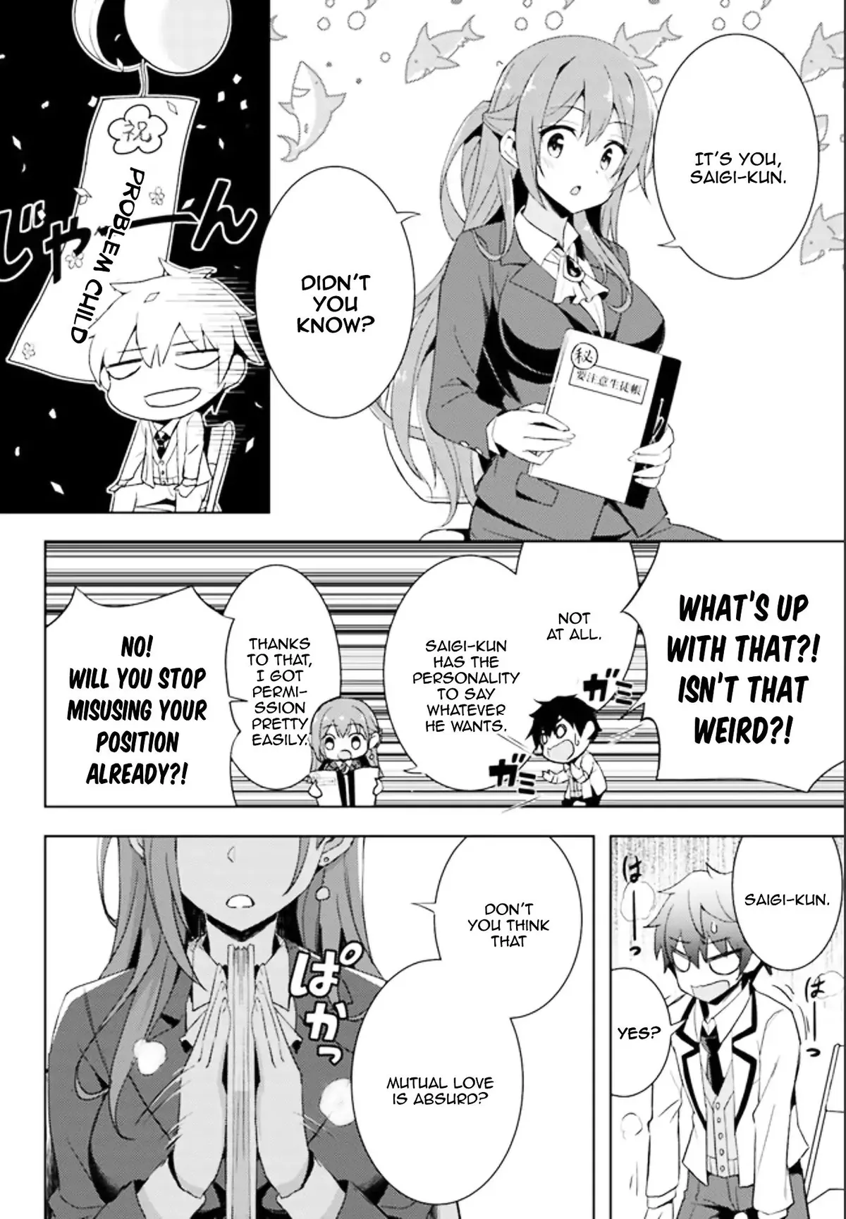My Teacher-Girlfriend Chapter 2 page 9 - 