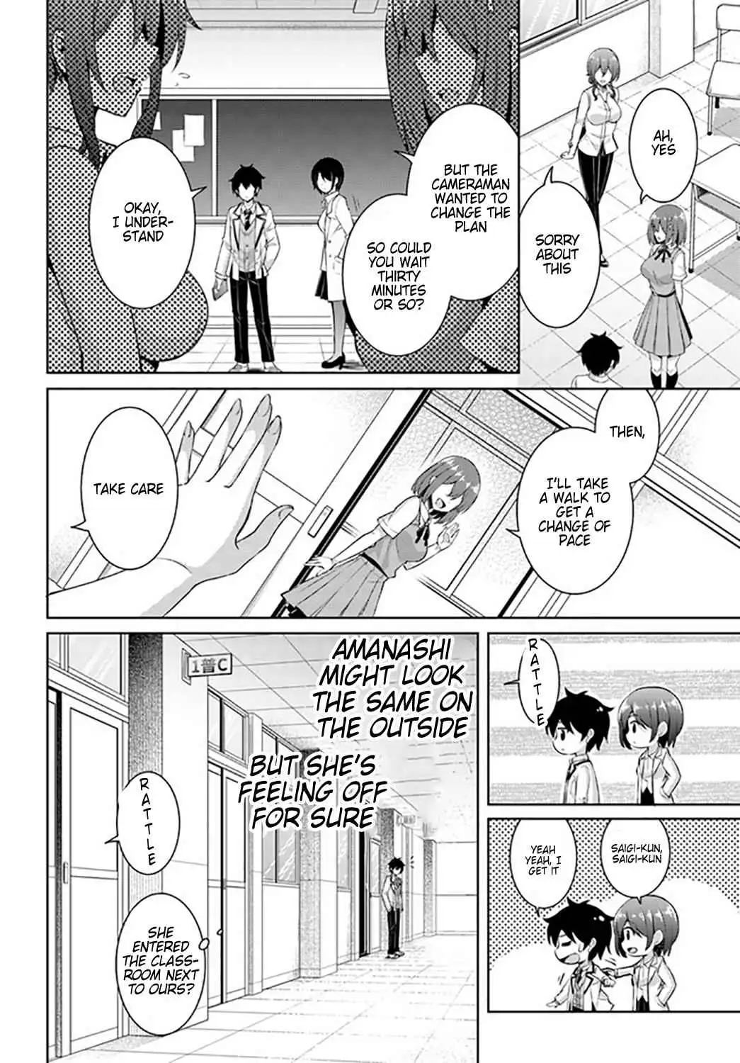 My Teacher-Girlfriend Chapter 20 page 4 - 