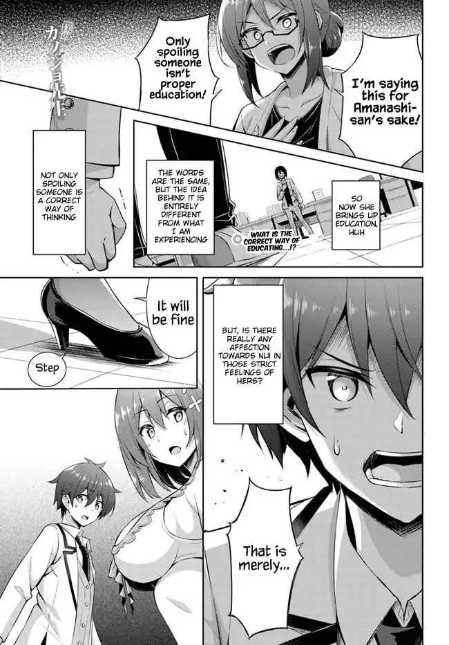 My Teacher-Girlfriend Chapter 21 page 1 - 