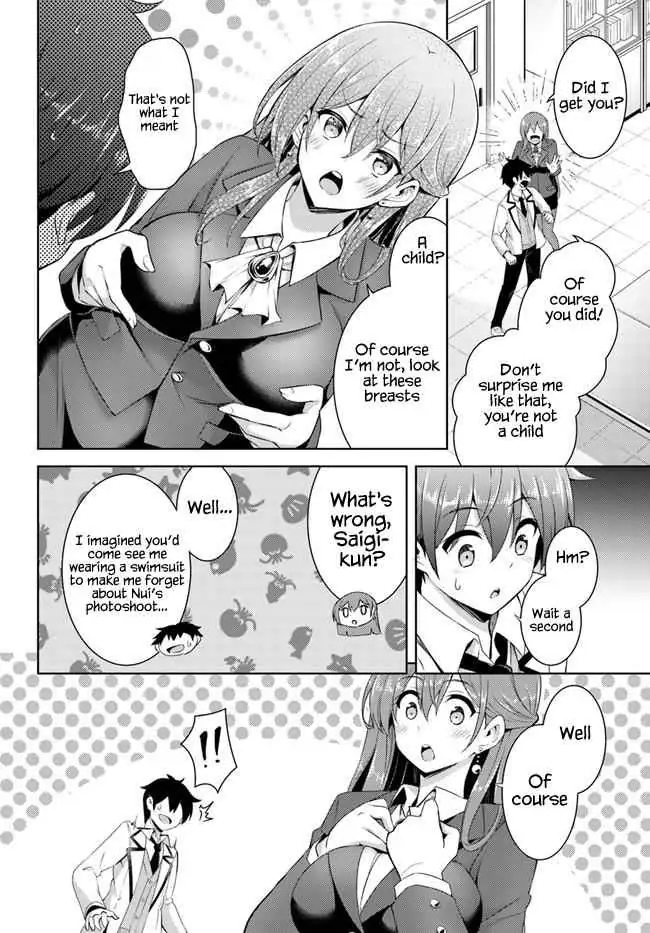 My Teacher-Girlfriend Chapter 21 page 12 - 