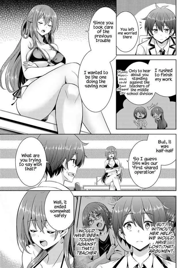 My Teacher-Girlfriend Chapter 21 page 15 - 
