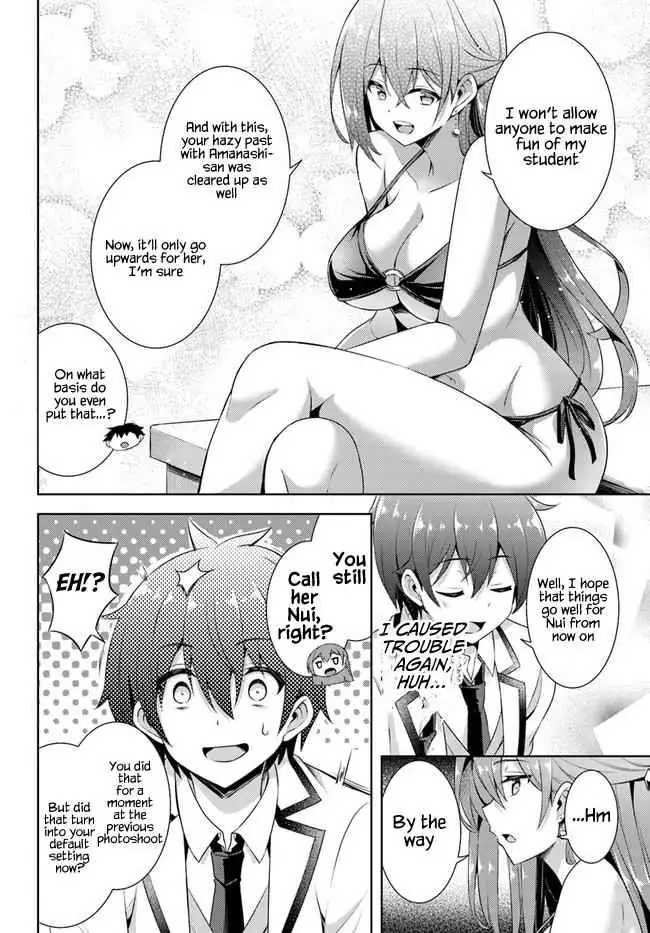 My Teacher-Girlfriend Chapter 21 page 16 - 