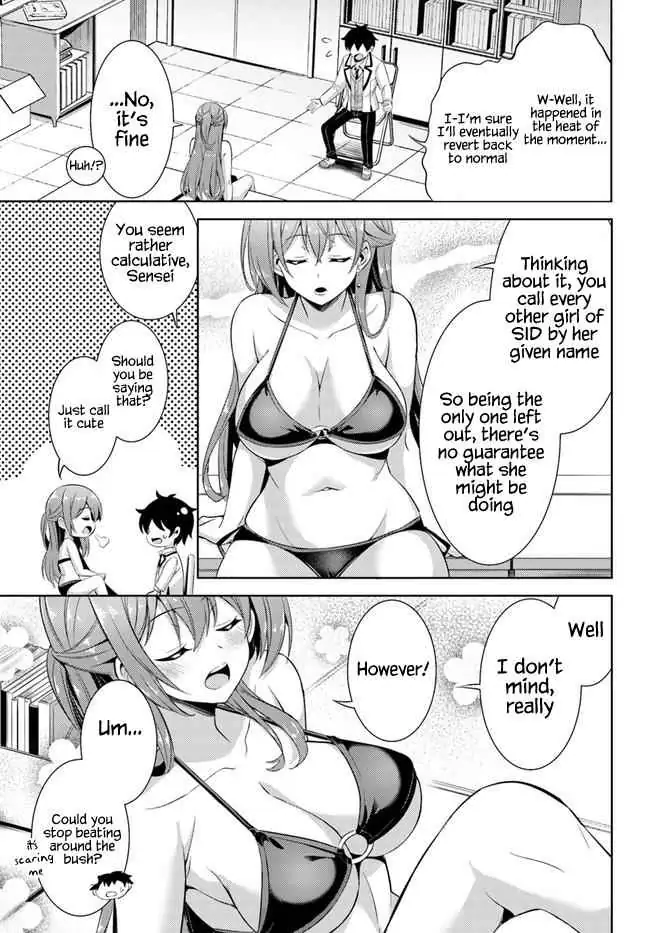 My Teacher-Girlfriend Chapter 21 page 17 - 