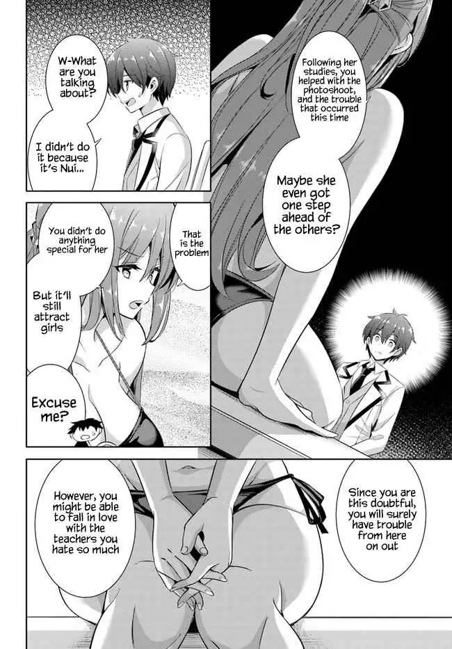 My Teacher-Girlfriend Chapter 21 page 18 - 