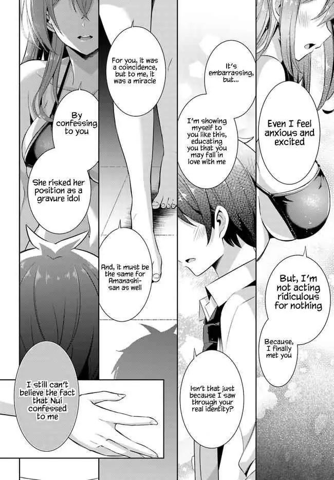 My Teacher-Girlfriend Chapter 21 page 20 - 