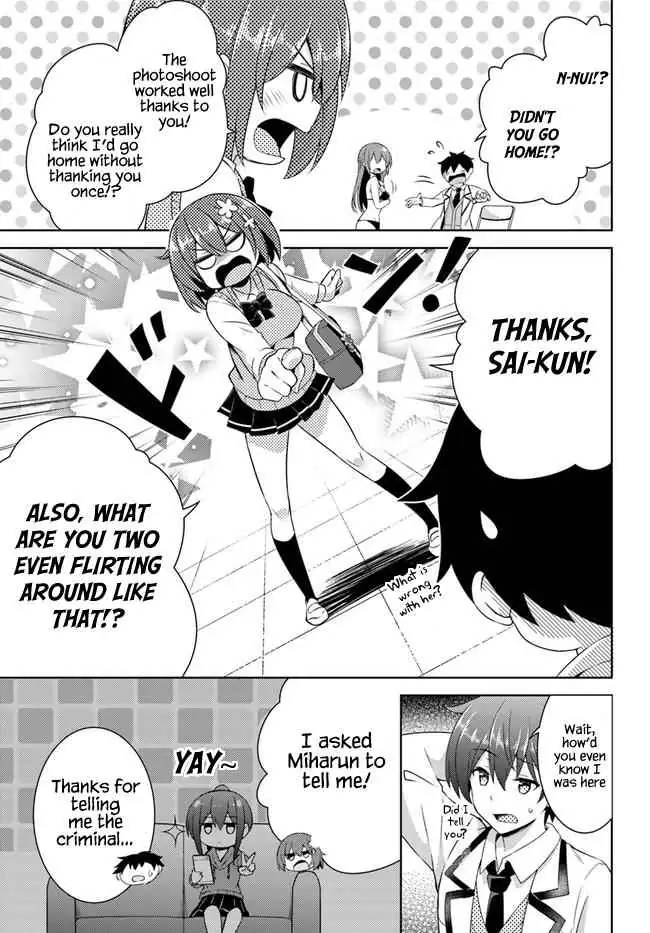 My Teacher-Girlfriend Chapter 21 page 23 - 