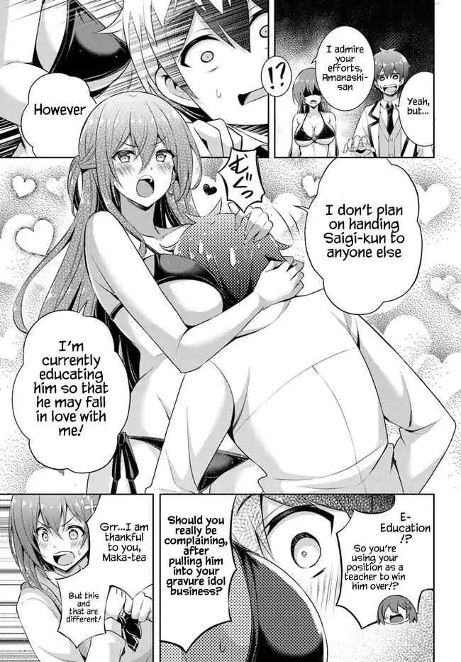 My Teacher-Girlfriend Chapter 21 page 27 - 