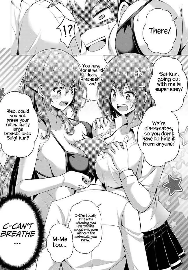 My Teacher-Girlfriend Chapter 21 page 28 - 