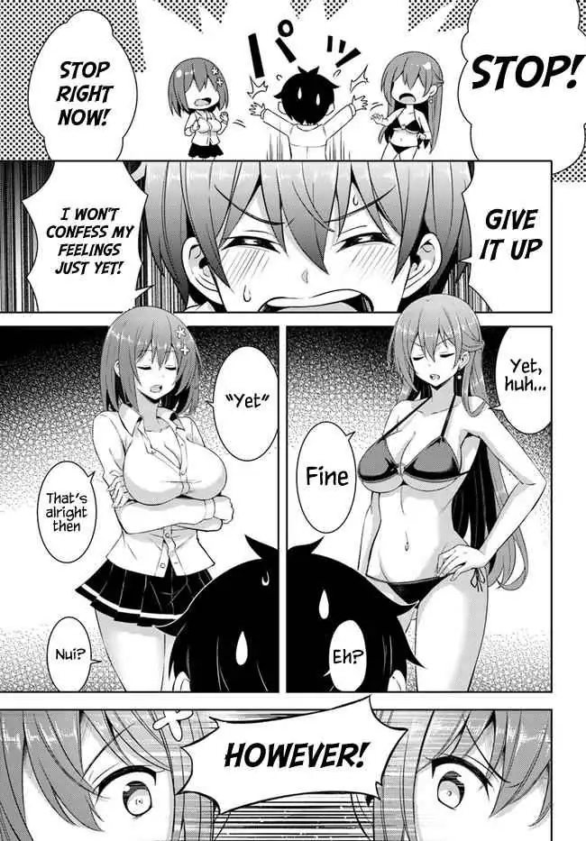 My Teacher-Girlfriend Chapter 21 page 29 - 