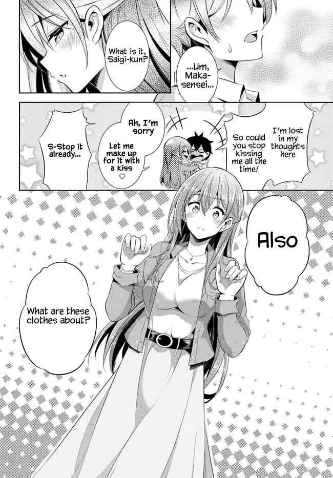 My Teacher-Girlfriend Chapter 21 page 32 - 