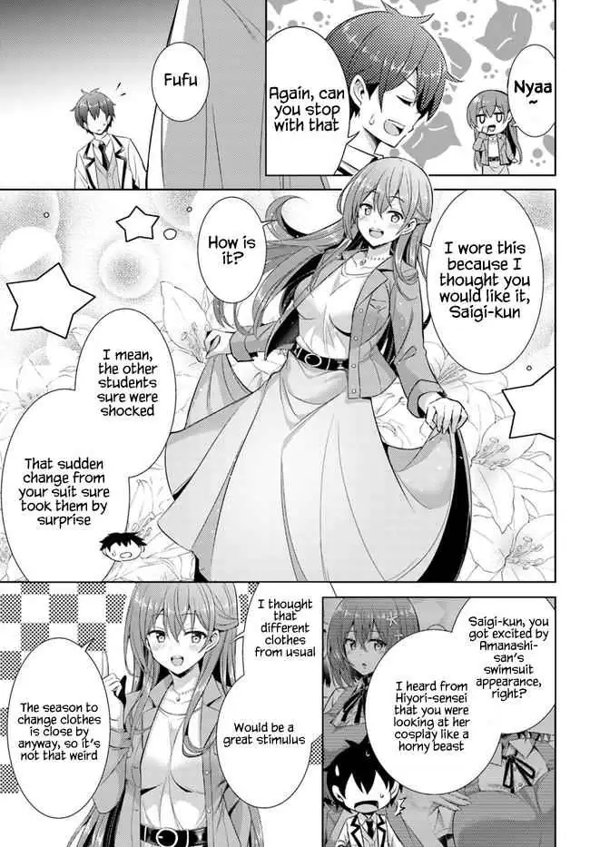 My Teacher-Girlfriend Chapter 21 page 33 - 