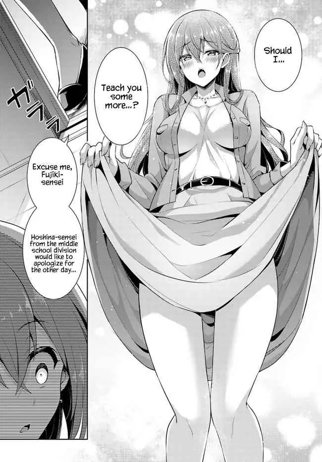 My Teacher-Girlfriend Chapter 21 page 35 - 