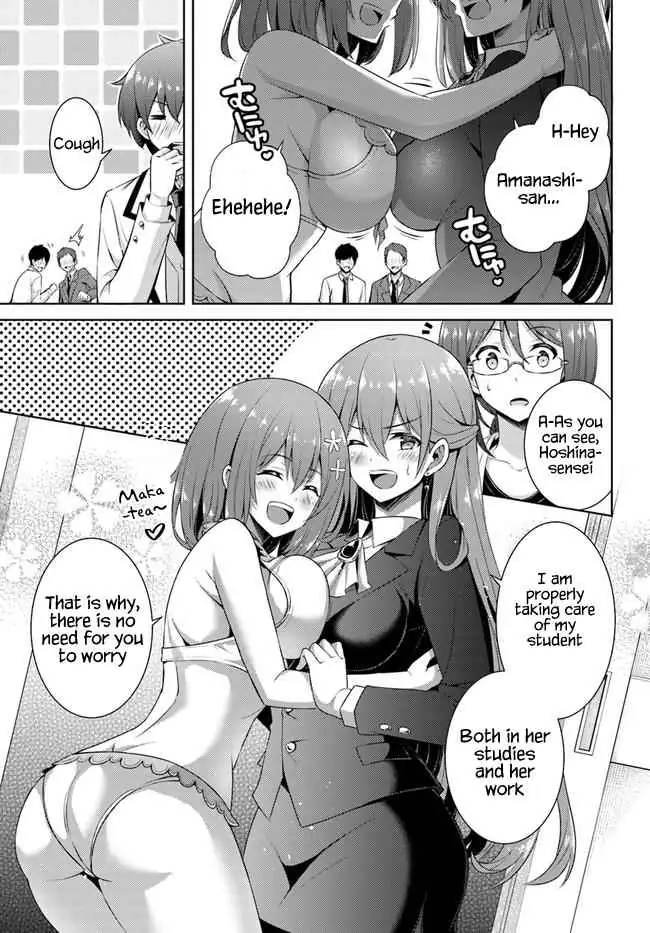 My Teacher-Girlfriend Chapter 21 page 7 - 