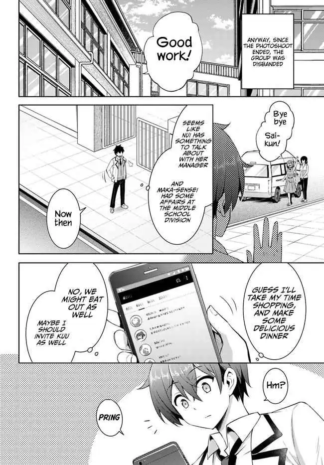 My Teacher-Girlfriend Chapter 21 page 10 - 