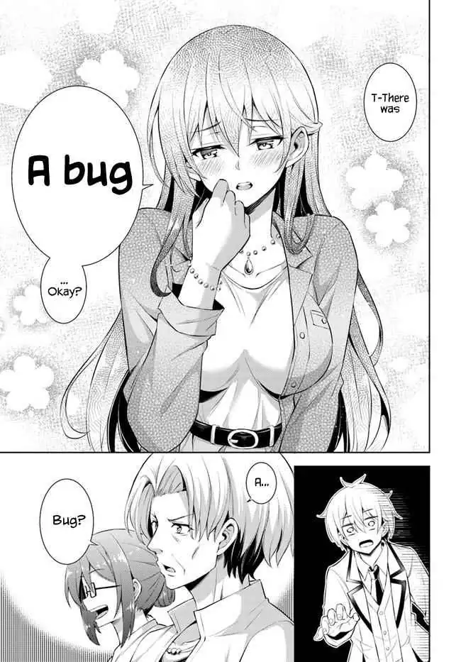 My Teacher-Girlfriend Chapter 22 page 5 - 