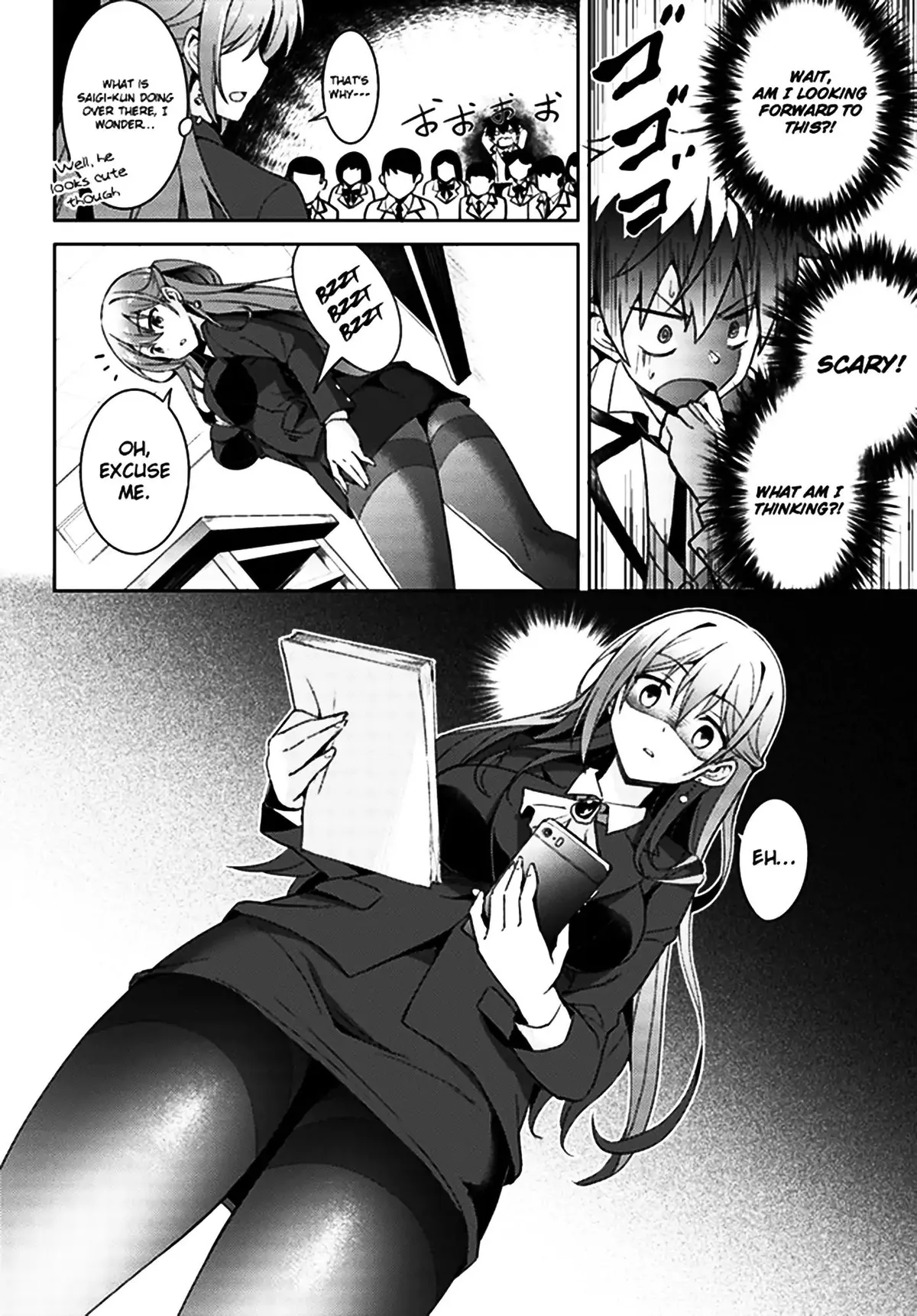 My Teacher-Girlfriend Chapter 3 page 3 - 