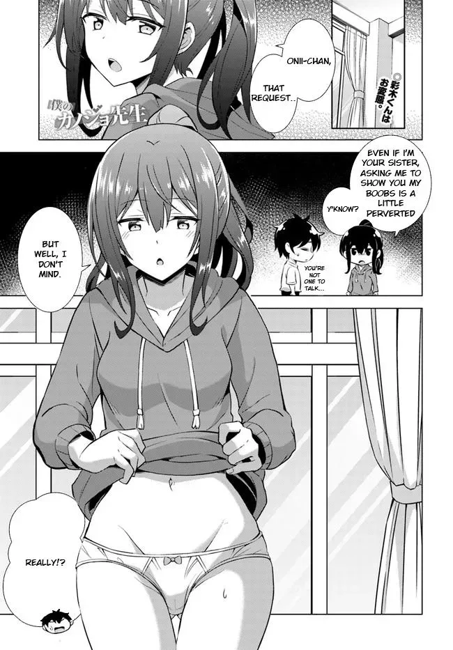 My Teacher-Girlfriend Chapter 39 page 1 - 