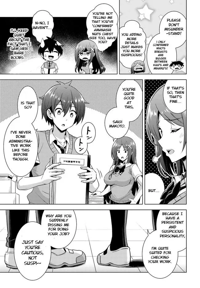 My Teacher-Girlfriend Chapter 39 page 11 - 