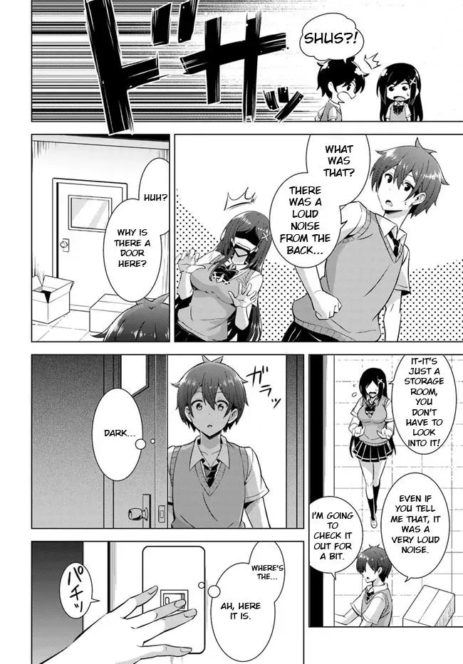My Teacher-Girlfriend Chapter 39 page 12 - 