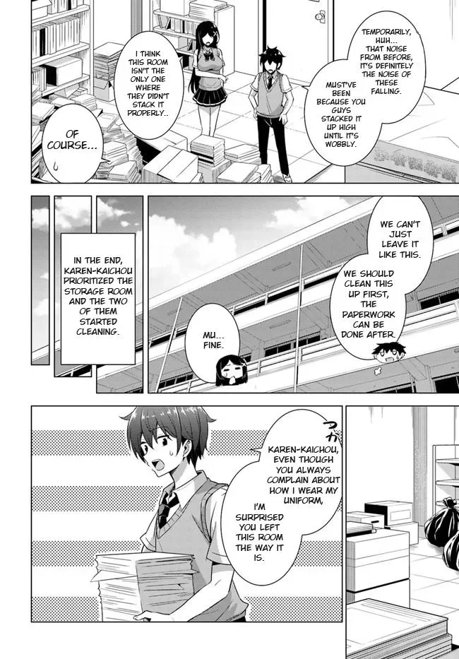 My Teacher-Girlfriend Chapter 39 page 14 - 