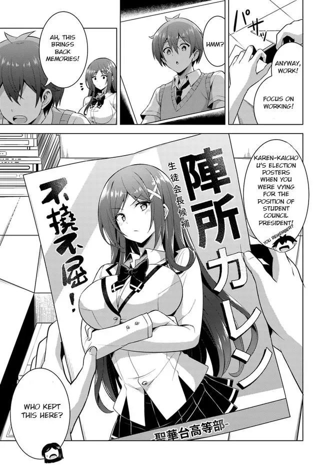 My Teacher-Girlfriend Chapter 39 page 17 - 