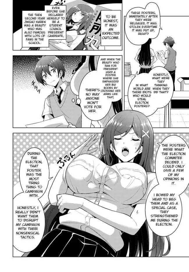 My Teacher-Girlfriend Chapter 39 page 18 - 