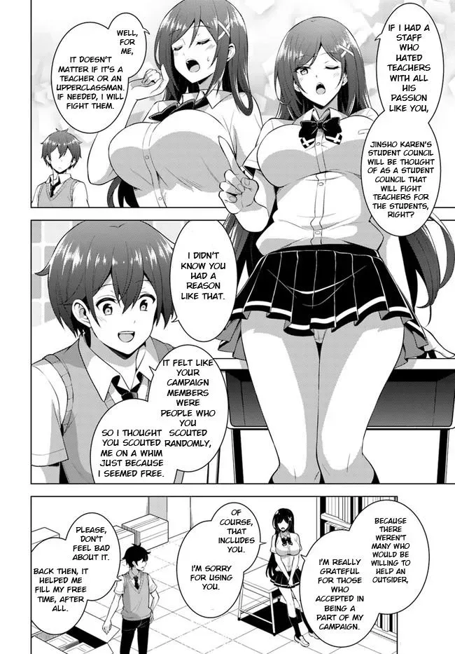 My Teacher-Girlfriend Chapter 39 page 24 - 