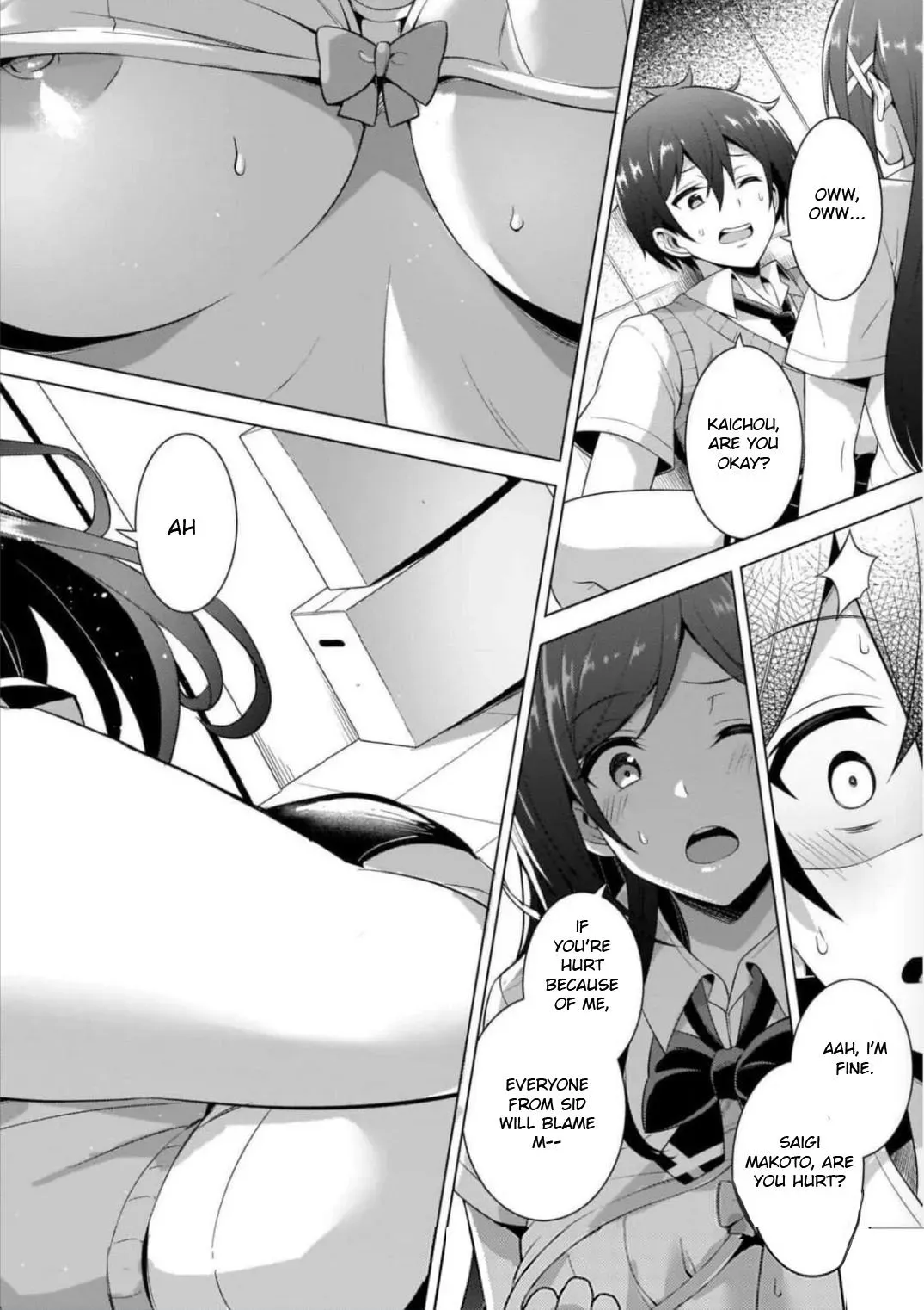 My Teacher-Girlfriend Chapter 39 page 30 - 
