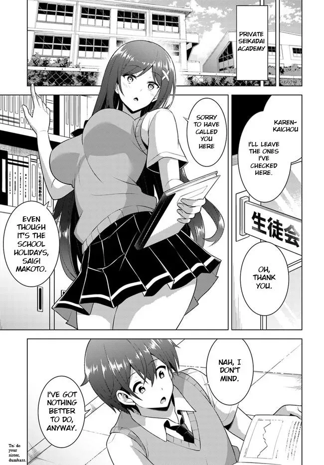 My Teacher-Girlfriend Chapter 39 page 7 - 