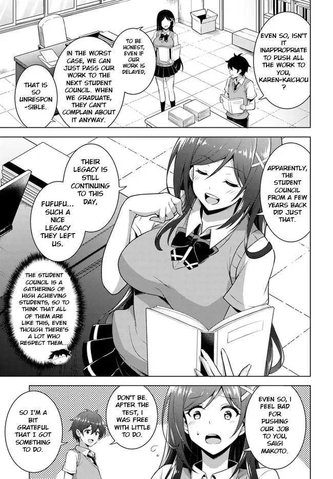 My Teacher-Girlfriend Chapter 39 page 9 - 