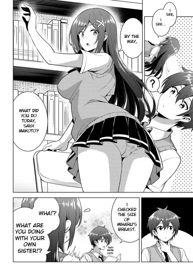 My Teacher-Girlfriend Chapter 39 page 10 - 