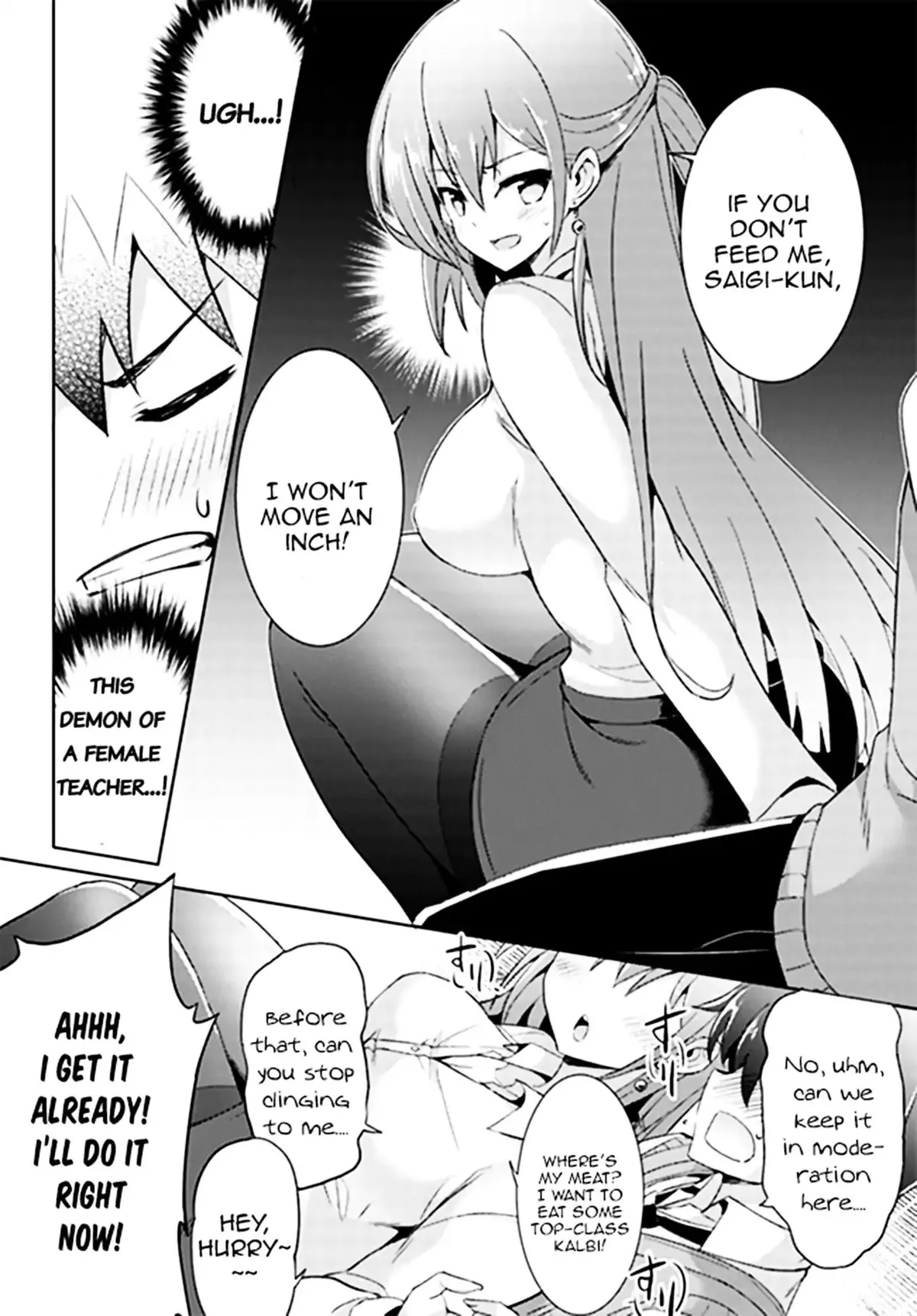 My Teacher-Girlfriend Chapter 4 page 17 - 
