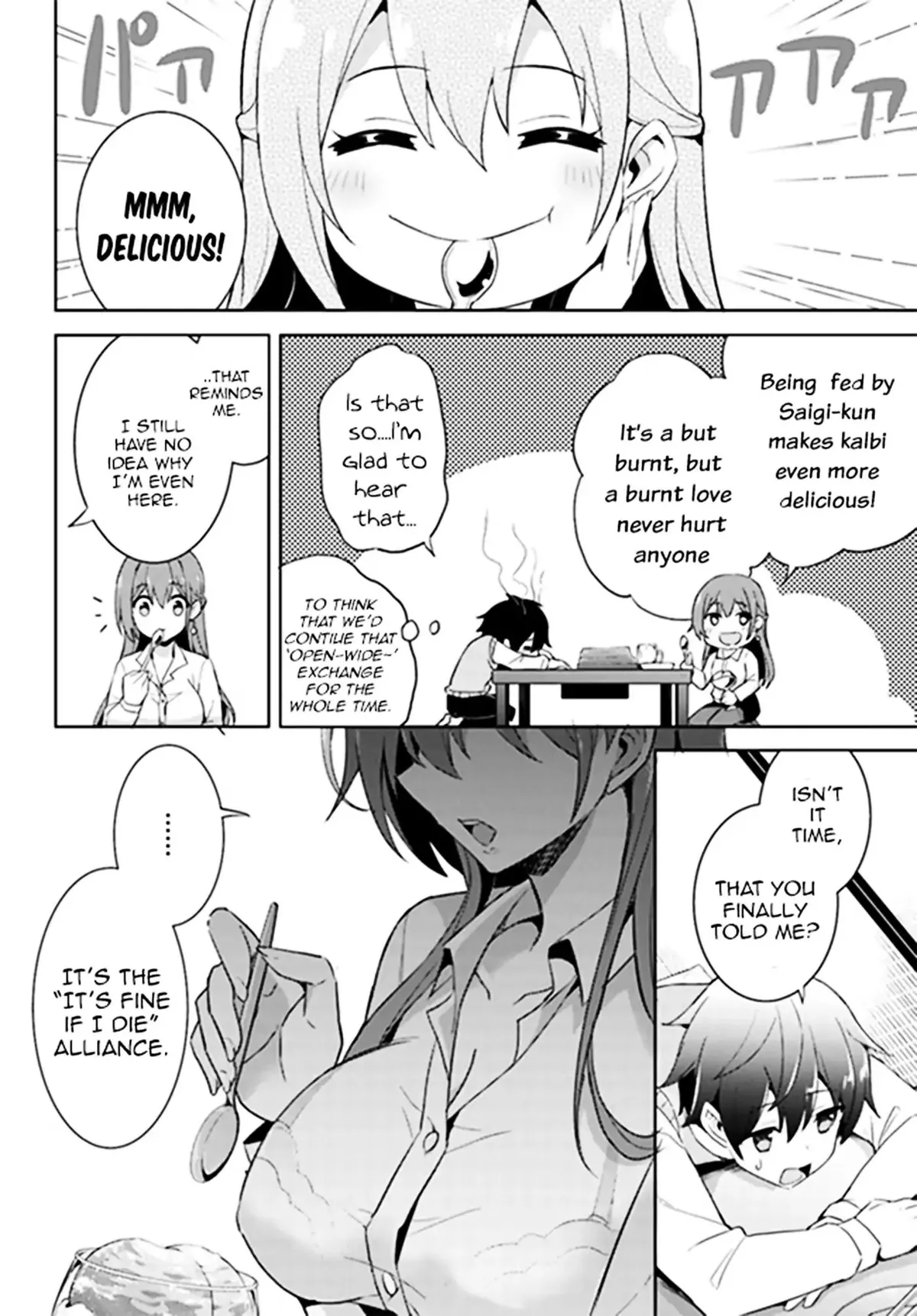 My Teacher-Girlfriend Chapter 4 page 19 - 