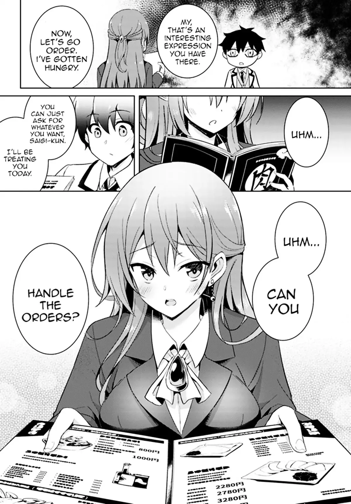 My Teacher-Girlfriend Chapter 4 page 3 - 