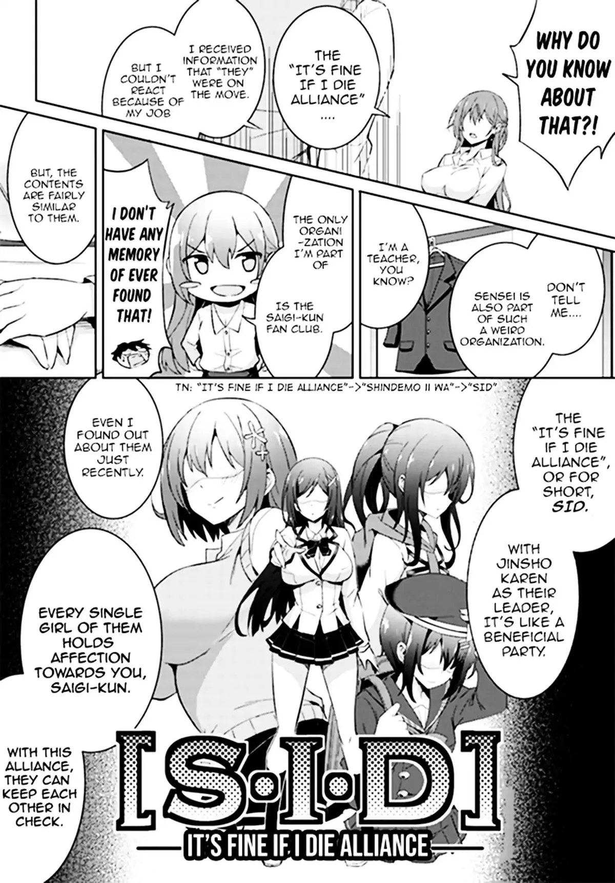 My Teacher-Girlfriend Chapter 4 page 21 - 