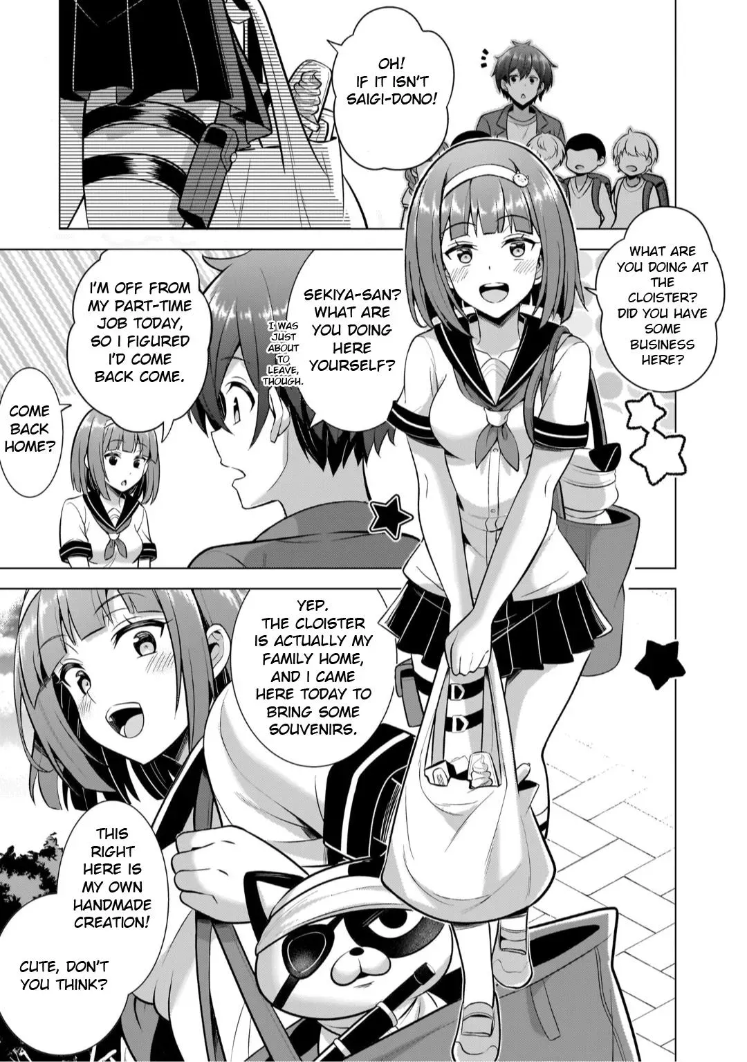 My Teacher-Girlfriend Chapter 44 page 3 - 
