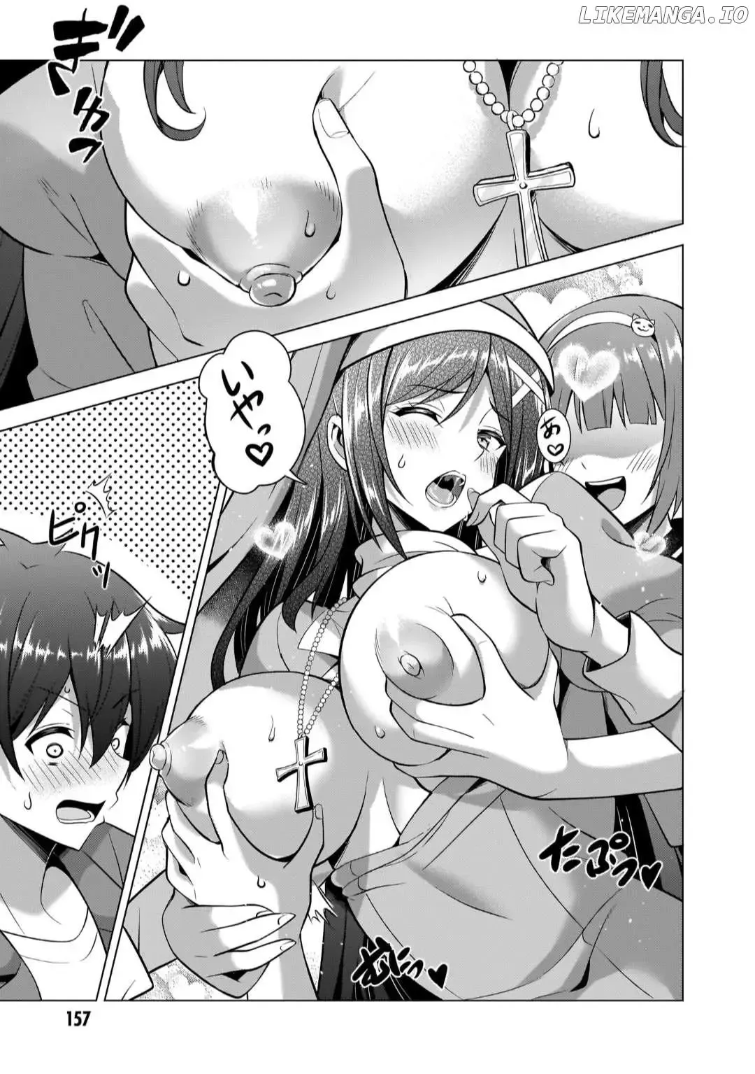 My Teacher-Girlfriend Chapter 46.5 page 3 - 