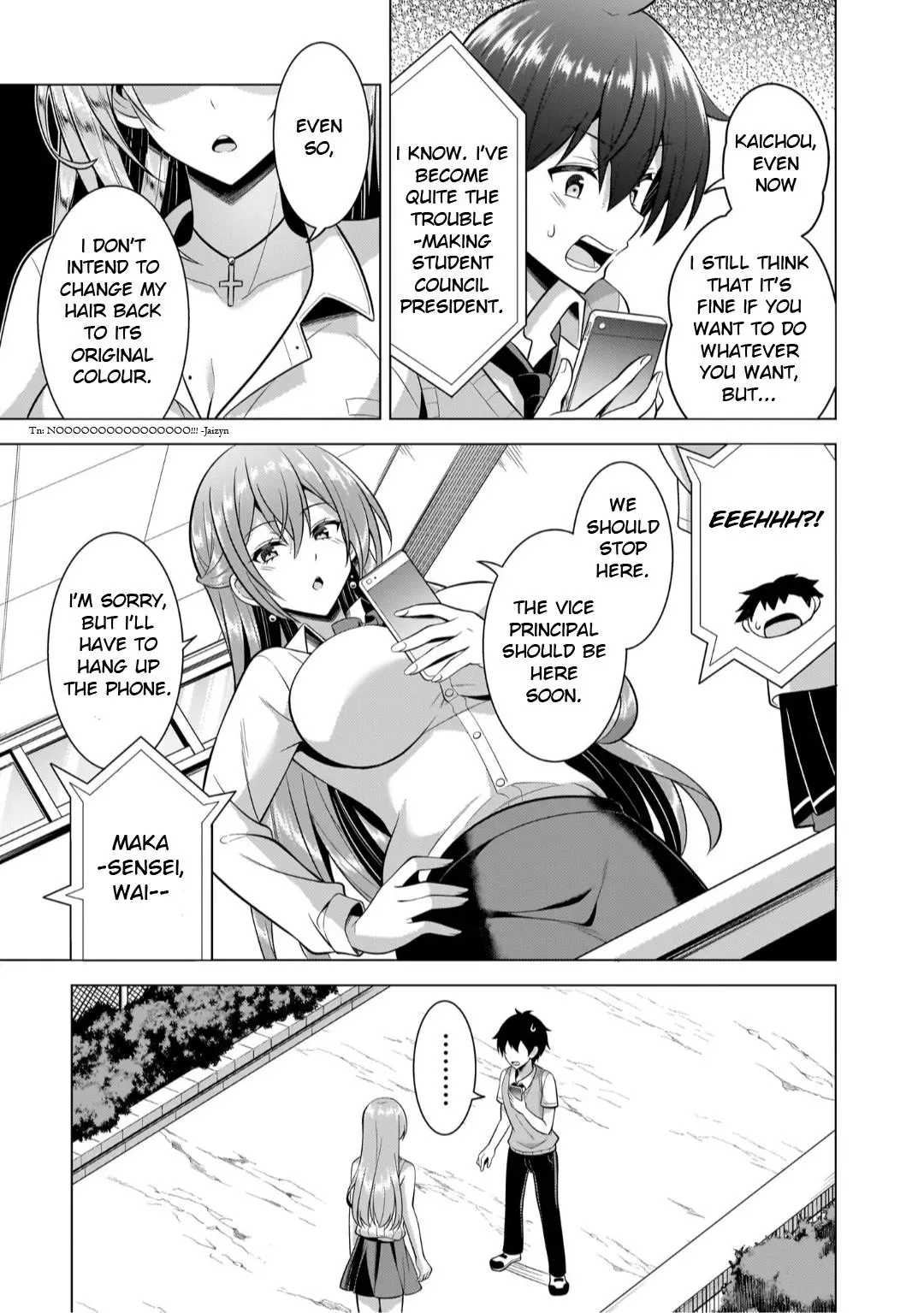 My Teacher-Girlfriend Chapter 46 page 13 - 